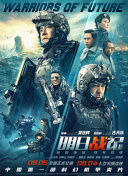 麻豆国产精品有码在线观看